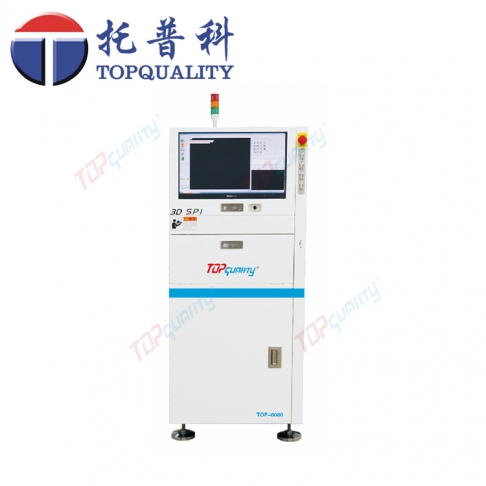 TOP-8080錫膏測厚儀，3D在線SPI錫膏厚度檢測儀